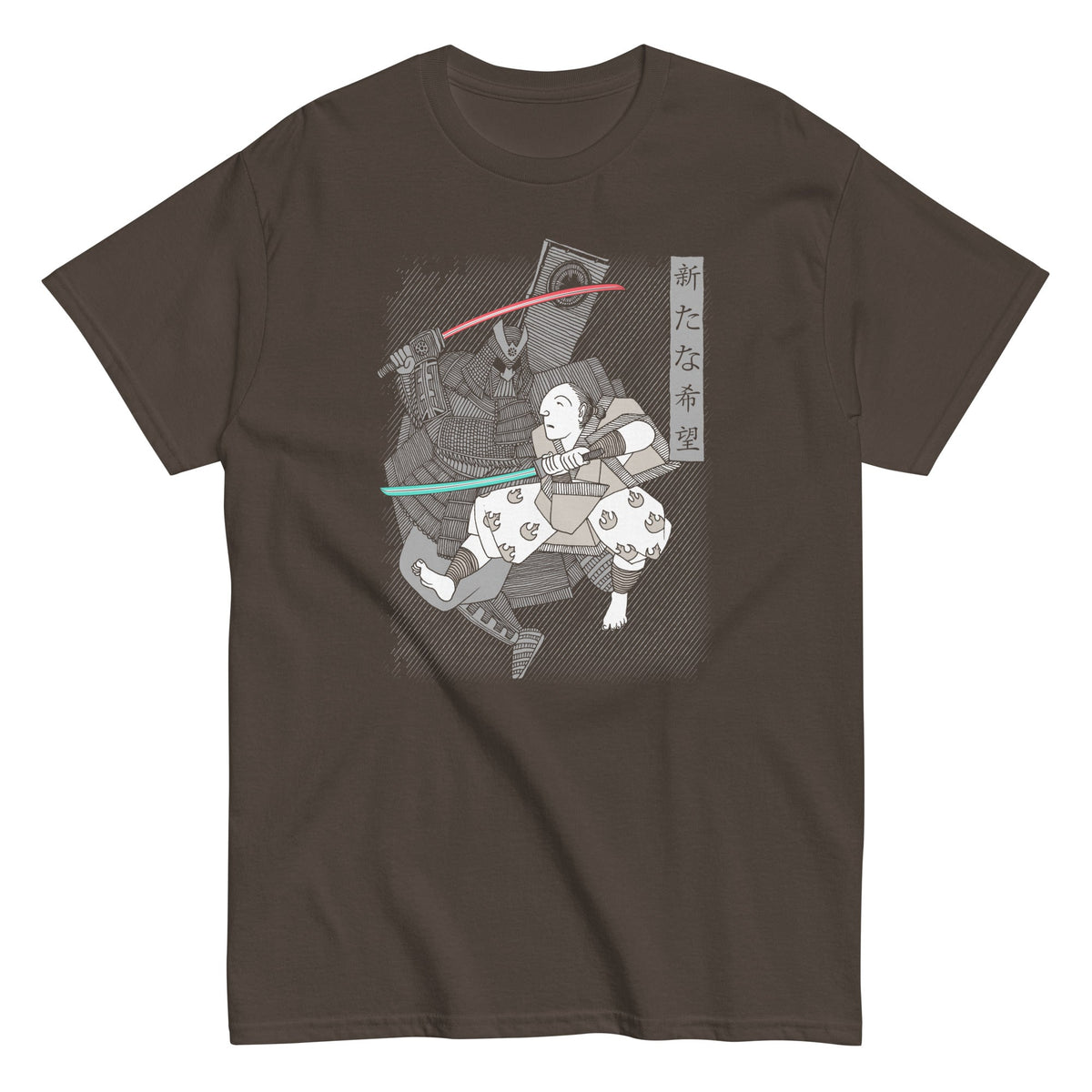 Light Katana Men's Classic Tee