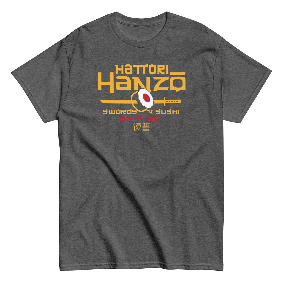 Hattori Hanzo Swords 'n' Sushi Men's Classic Tee