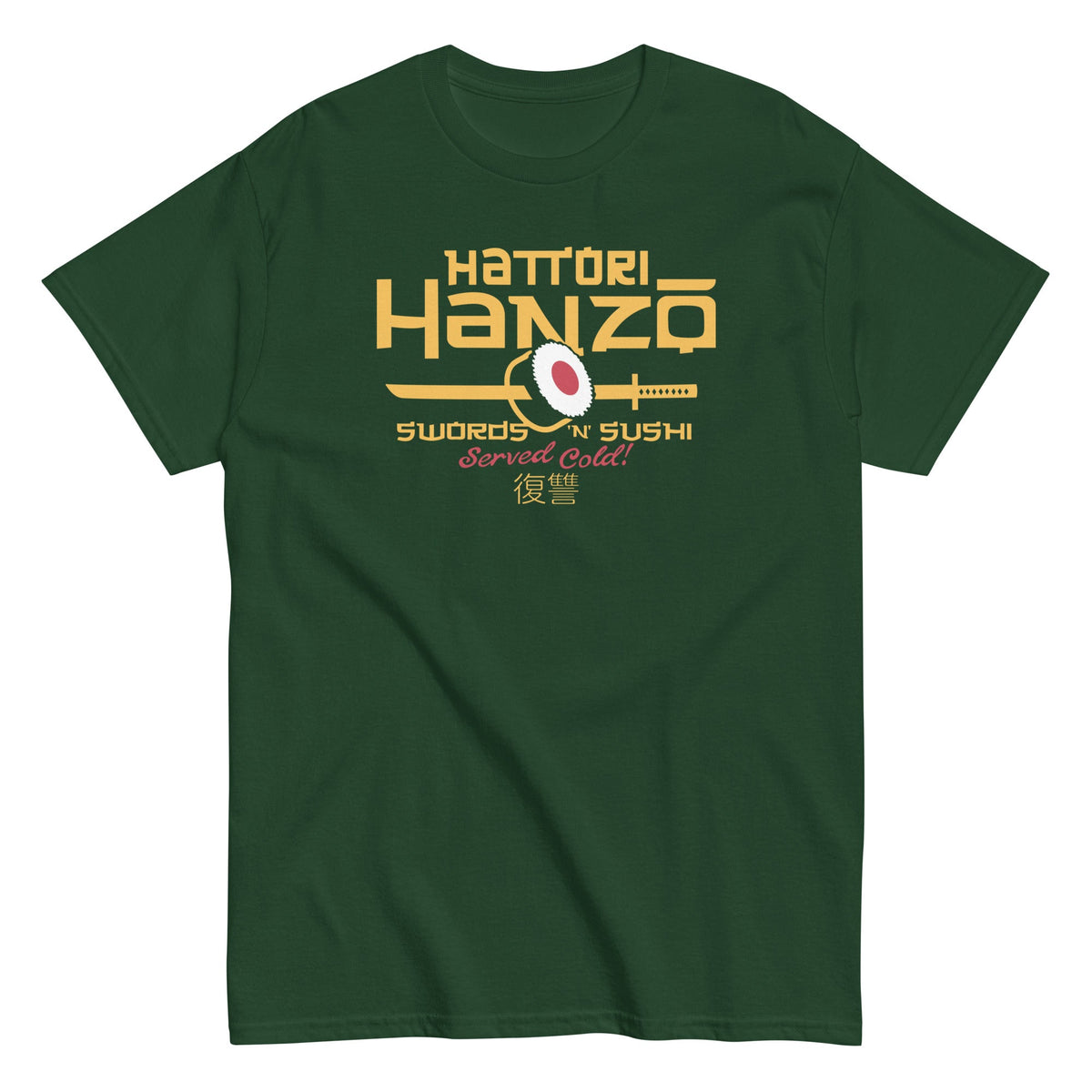 Hattori Hanzo Swords 'n' Sushi Men's Classic Tee