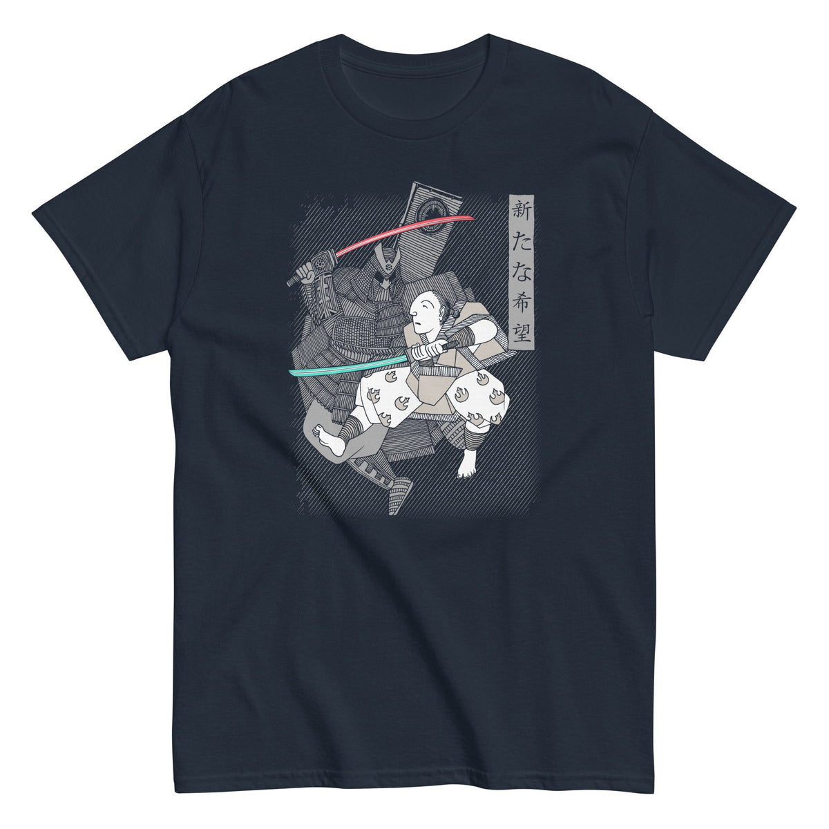 Light Katana Men's Classic Tee