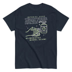 Imperial Soap Men's Classic Tee