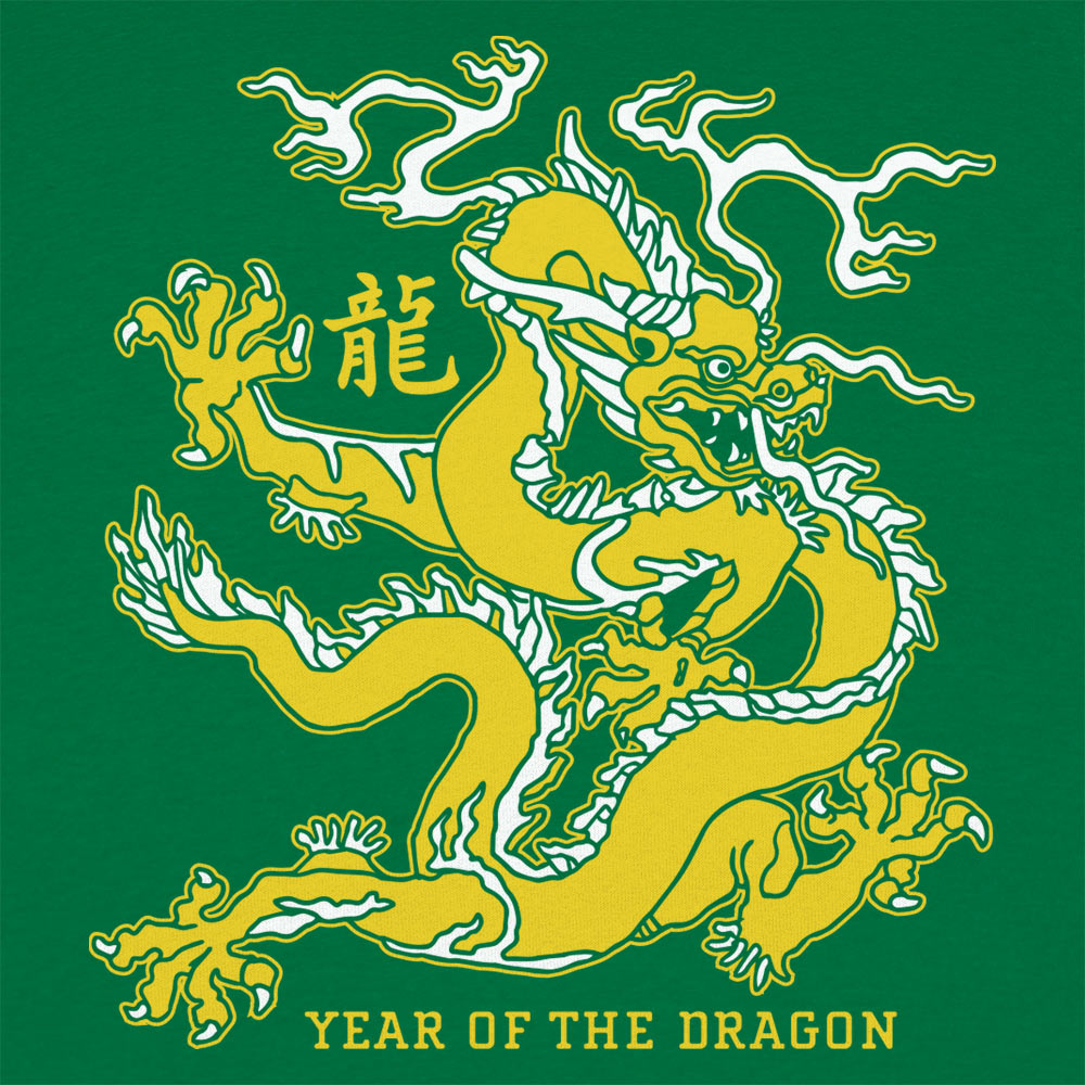 Year of the Dragon - Chinese Zodiac Dragon Design