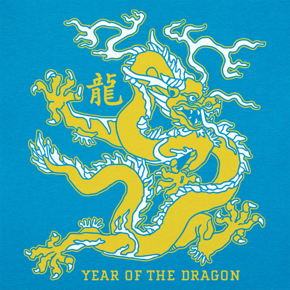Year of the Dragon - Chinese Zodiac Dragon Design
