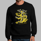 Year of the Dragon - Chinese Zodiac Dragon Design