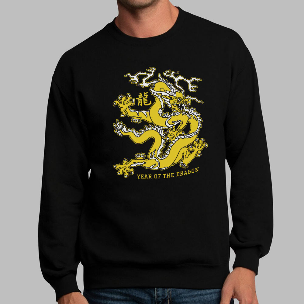 Year of the Dragon - Chinese Zodiac Dragon Design