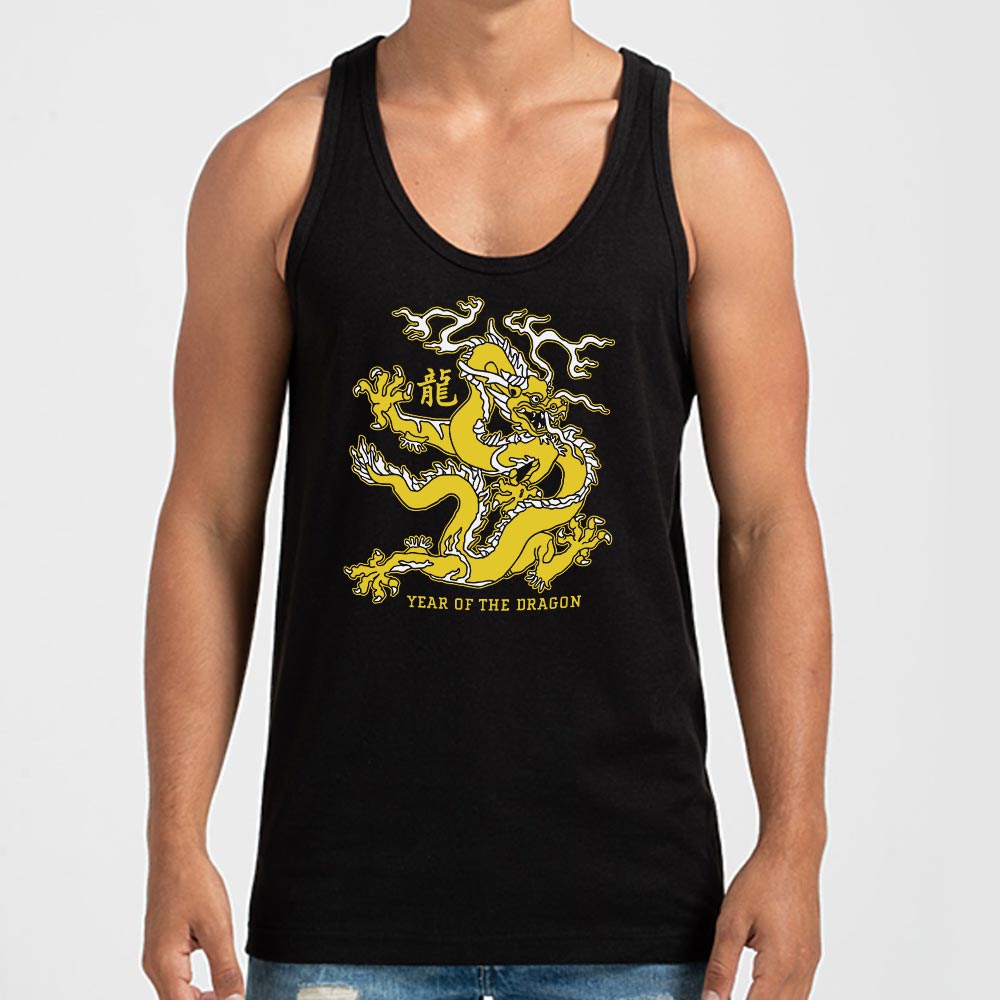 Year of the Dragon - Chinese Zodiac Dragon Design