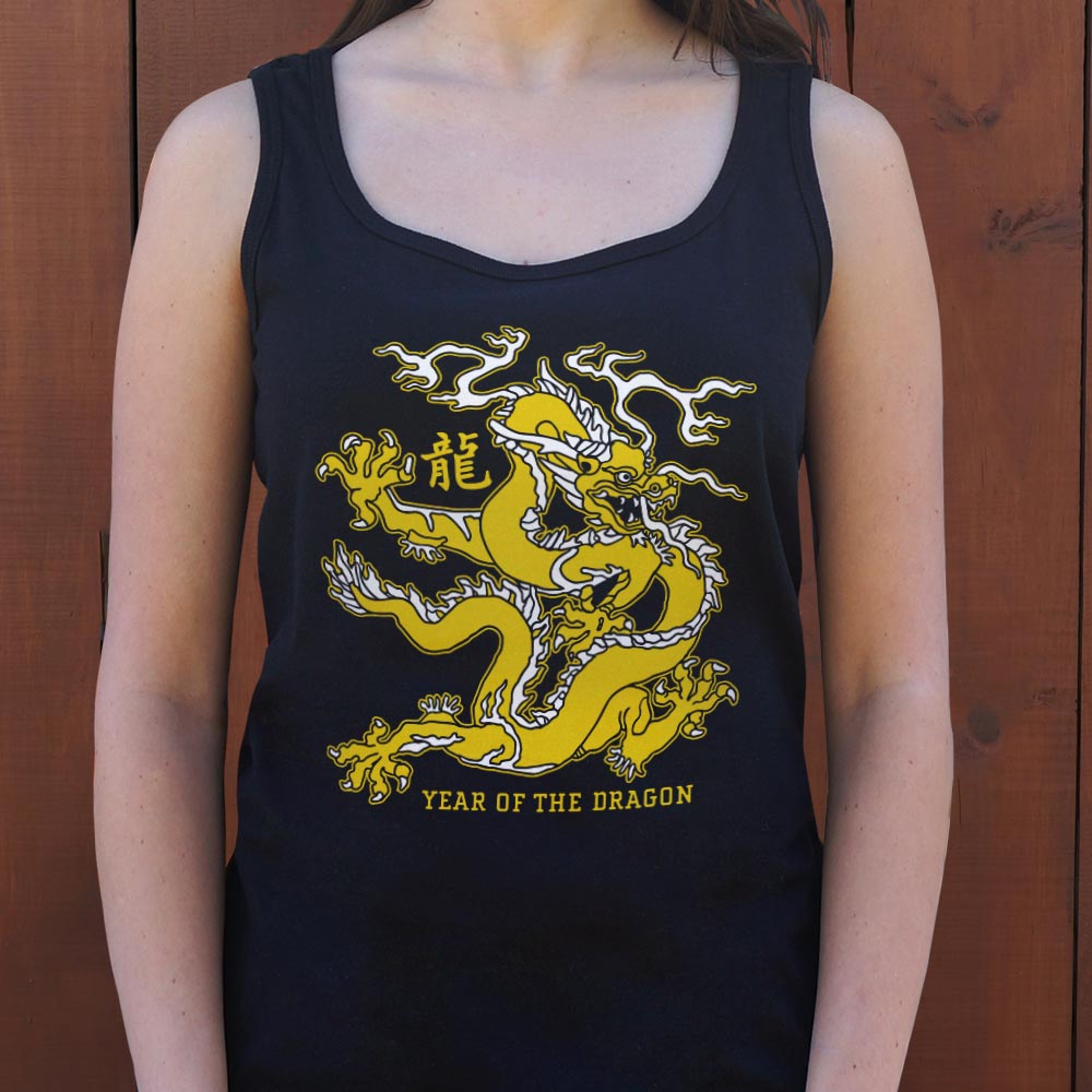 Year of the Dragon - Chinese Zodiac Dragon Design