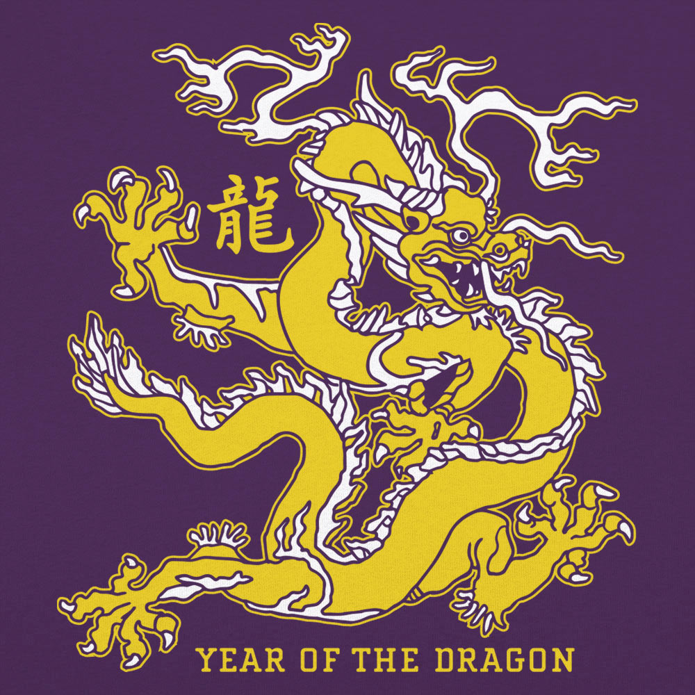 Year of the Dragon - Chinese Zodiac Dragon Design