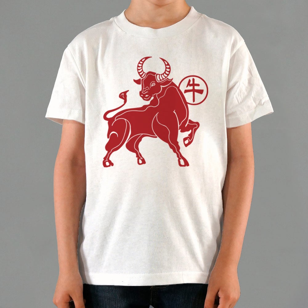 Year Of The Ox Chinese Zodiac Ox Design