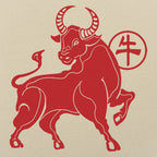 Year Of The Ox Chinese Zodiac Ox Design