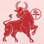 Year Of The Ox Chinese Zodiac Ox Design