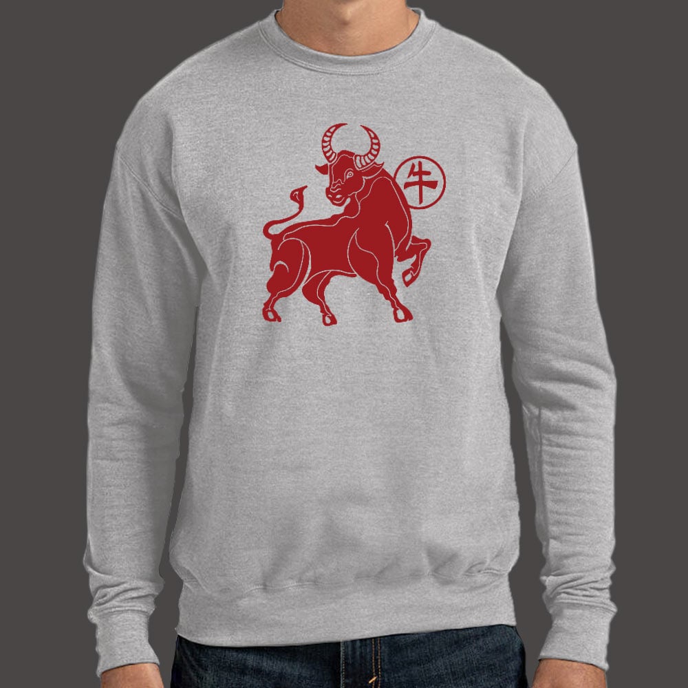 Year Of The Ox Chinese Zodiac Ox Design
