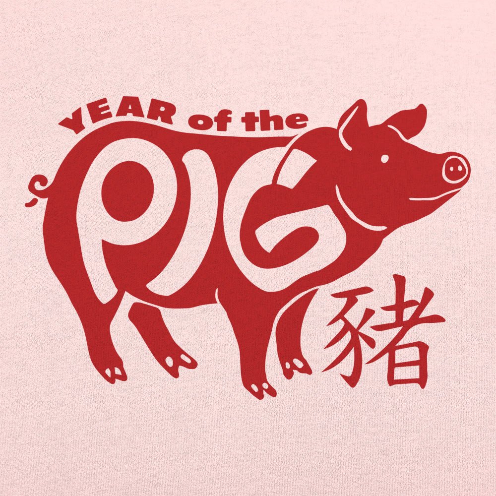 Year Of The Pig Chinese Zodiac Design