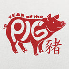 Year Of The Pig Chinese Zodiac Design