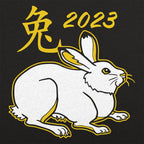 Year of the Rabbit 2023 Chinese Zodiac Bunny