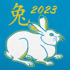 Year of the Rabbit 2023 Chinese Zodiac Bunny