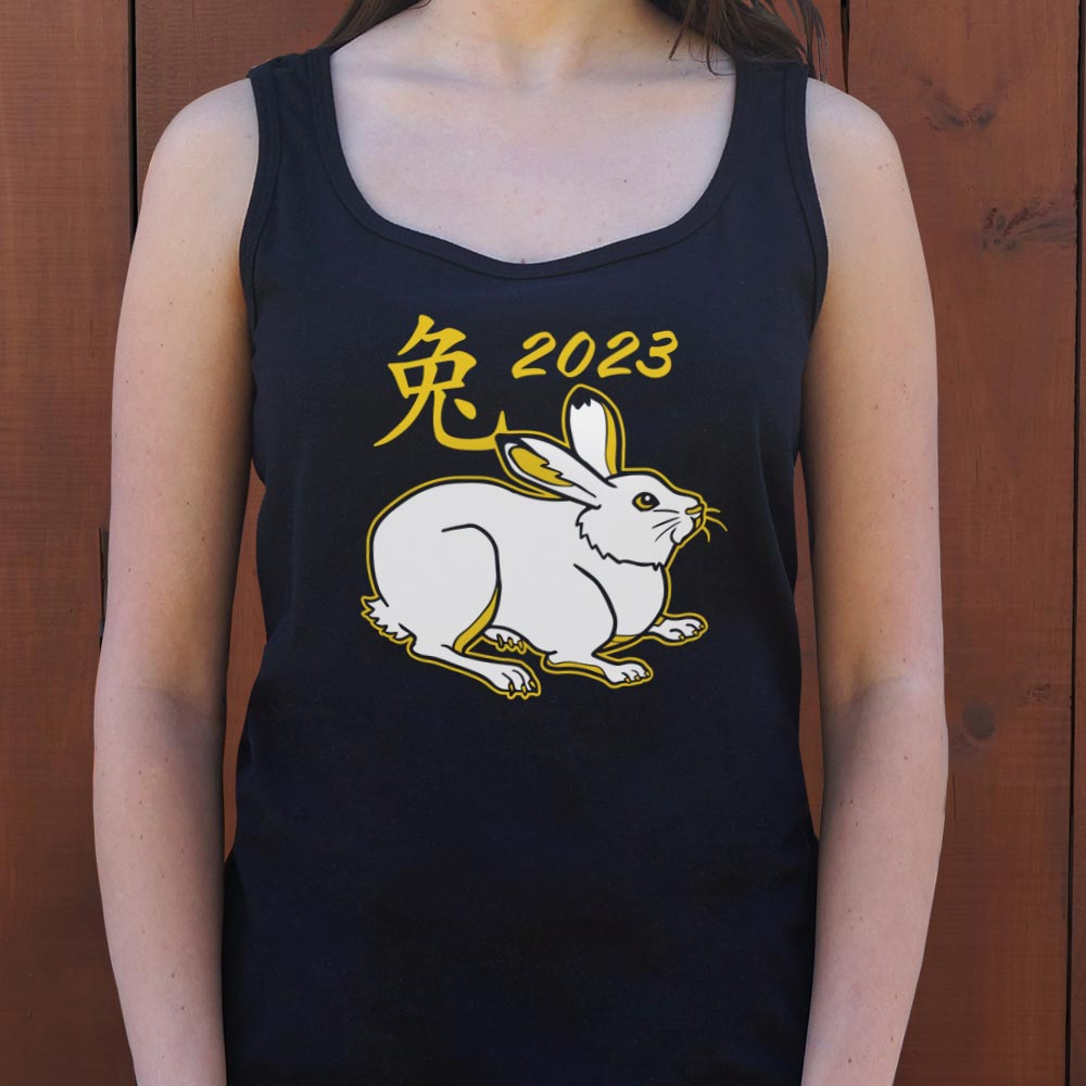 Year of the Rabbit 2023 Chinese Zodiac Bunny