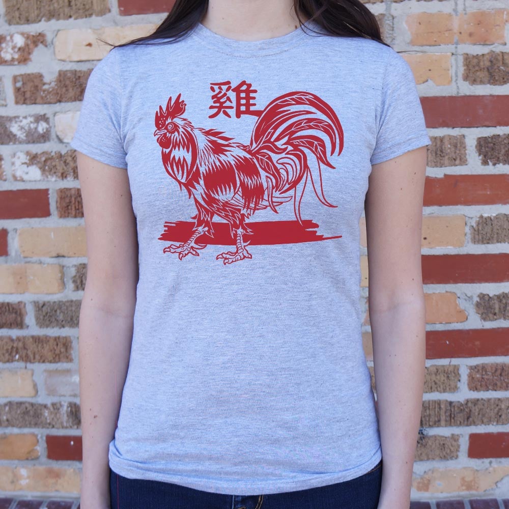 Year Of The Rooster Chinese Zodiac Design