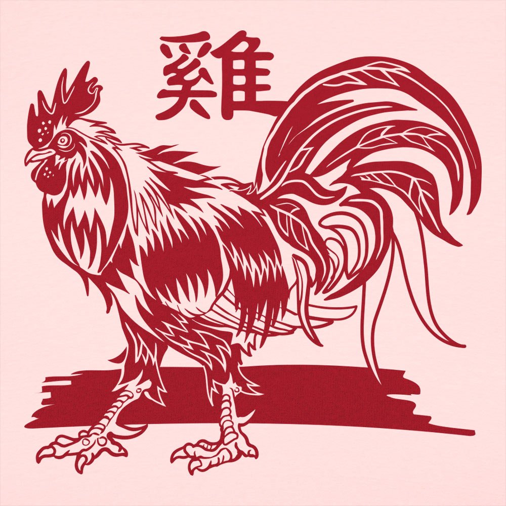 Year Of The Rooster Chinese Zodiac Design