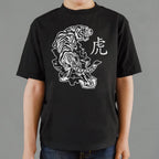 Year of the Tiger Chinese Zodiac Tiger Design
