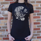 Year of the Tiger Chinese Zodiac Tiger Design