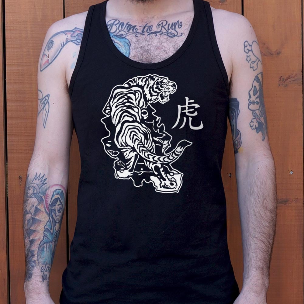 Year of the Tiger Chinese Zodiac Tiger Design