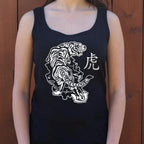 Year of the Tiger Chinese Zodiac Tiger Design