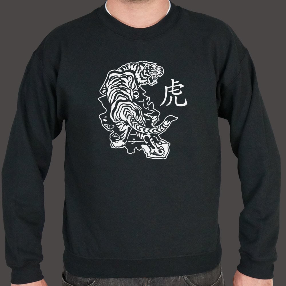 Year of the Tiger Chinese Zodiac Tiger Design