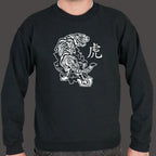 Year of the Tiger Chinese Zodiac Tiger Design